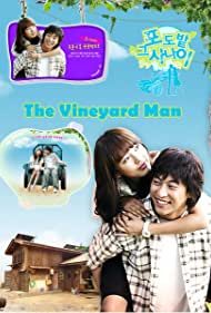 The Man of the Vineyard