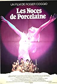 The Porcelain Anniversary