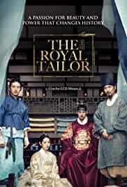 The Royal Tailor