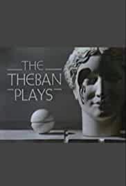 The Theban Plays by Sophocles