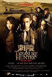 The Treasure Hunter