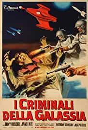 The Wild, Wild Planet