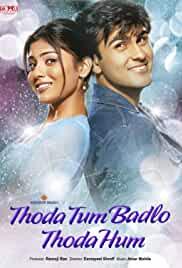 Thoda Tum Badlo Thoda Hum