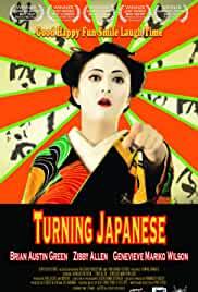 Turning Japanese