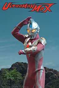 Ultraman Max
