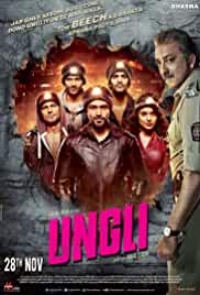 Ungli