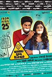 Vaayai Moodi Pesavum