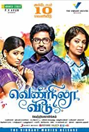 Vennila Veedu
