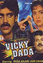 Vicky Dada