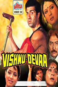 Vishnu-Devaa