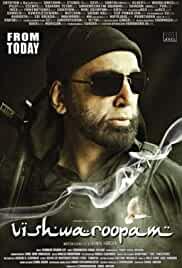 Vishwaroopam