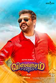 Viswasam