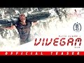 Vivegam