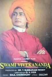 Vivekananda