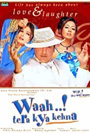 Waah! Tera Kya Kehna