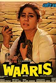 Waaris