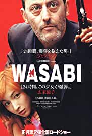 Wasabi
