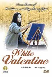 White Valentine