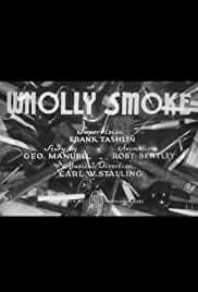 Wholly Smoke