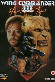 Wing Commander III: Heart of the Tiger
