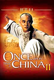 Wong Fei Hung II: Nam yee tung chi keung
