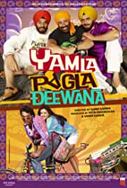 Yamla Pagla Deewana