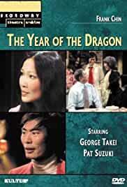 Year of the Dragon