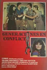 Young Love, First Love