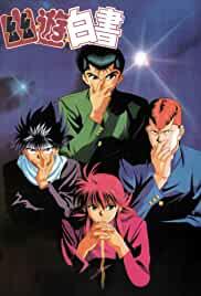 Yu Yu Hakusho: Ghost Files